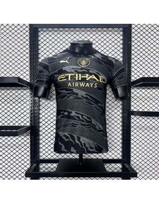 Manchester City Jersey 24/25 player version 