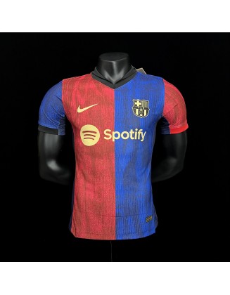 Barcelona Jersey 24/25---Player Version